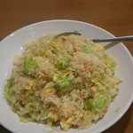 留香閣 - 蟹とレタスの炒飯
            