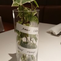 ヴァリノール - 