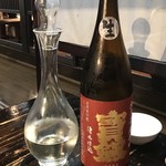 あぶり厨房 我風 - 