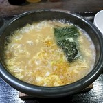 麺屋 らいこう - 