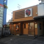 Kushiya Sakatami - 外観