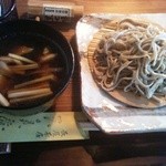 Nagaya Sabou Tenshinan - 蕎麦とコーヒーのセット