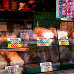 アメリカン - テイクアウト用のサンドイッチも販売してます。