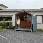 いちしな - 