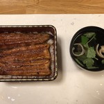 鰻はし本 - 横山さんの鰻の鰻重