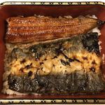 鰻はし本 - 横山さんの鰻の鰻重