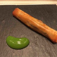 SUGALABO - 