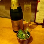 ビストロ シン 2 - 泡ボトル