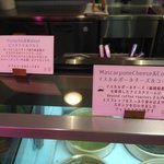 ハーロウ アイスクリームショップ - Harlow icecream shop（ハーローアイスクリームショップ）（神戸）