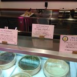 ハーロウ アイスクリームショップ - Harlow icecream shop（ハーローアイスクリームショップ）（神戸）