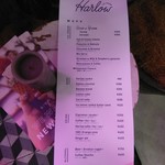 ハーロウ アイスクリームショップ - Harlow icecream shop（ハーローアイスクリームショップ）（神戸）