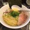 ラーメン 赤青 ムラサキ
