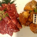 Yakiniku Purukogi - 