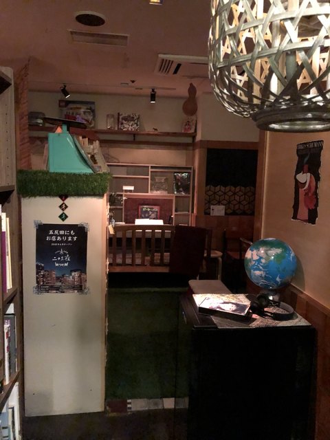 なっ ぱ ごちそう