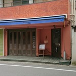 Masahiro - お店の外観 201805
