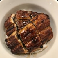 うなぎのしろむら - 