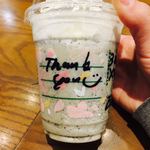 STARBUCKS - 