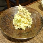 Oshoku Jidokoro Aidu - ポテトサラダ