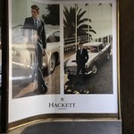 Il Salumaio di Montenapoleone - Aston Martin DB5のアングルが格好イイ