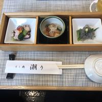 潮り - 