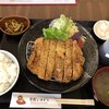 ライオン食堂