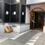 鮨屋とんぼ - 外観