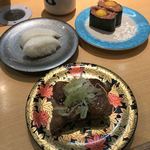 鮨覚 - 