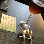 祇園 北川半兵衞 - 