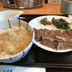 牛たん かねざき - 