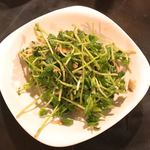 フラットバー - 