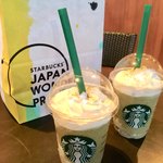 STARBUCKS COFFEE - 