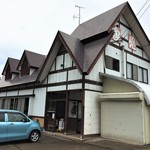 峠の茶屋 蔵 - 建物外観