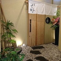 西麻布けんしろう - 