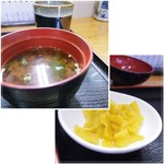 Tentake - お味噌汁とおしんこ