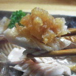 和み - 