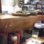 和み - 