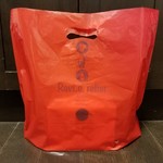 Patisserie Ravi,e relier - テイクアウトバッグ