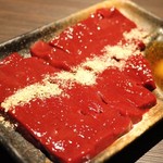 YAKINIKU KAPPOU YPRYU - 