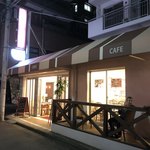 h SAKURA CAFE - サクラカフェ