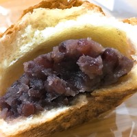 ホテル日航福岡 - 【2018年06月】学問あんぱん、断面。