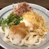 本場さぬきうどん 親父の製麺所 浜松町店