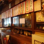 多幸福禅 - とても佳さげなカウンター。短冊メヌーがイイ。