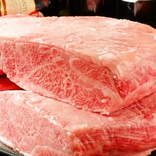 Special Japanese black beef