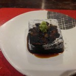 光壽おおやま - 