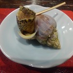 光壽おおやま - 