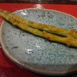 光壽おおやま - 