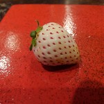 光壽おおやま - 