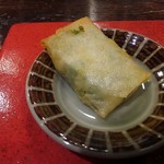 光壽おおやま - 