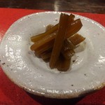 光壽おおやま - 