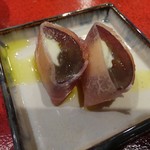 光壽おおやま - 